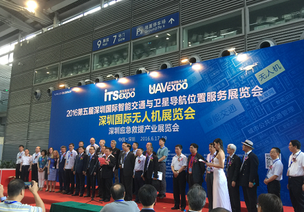 Grand Opening of 2016 Shenzhen International UAV Exhibition