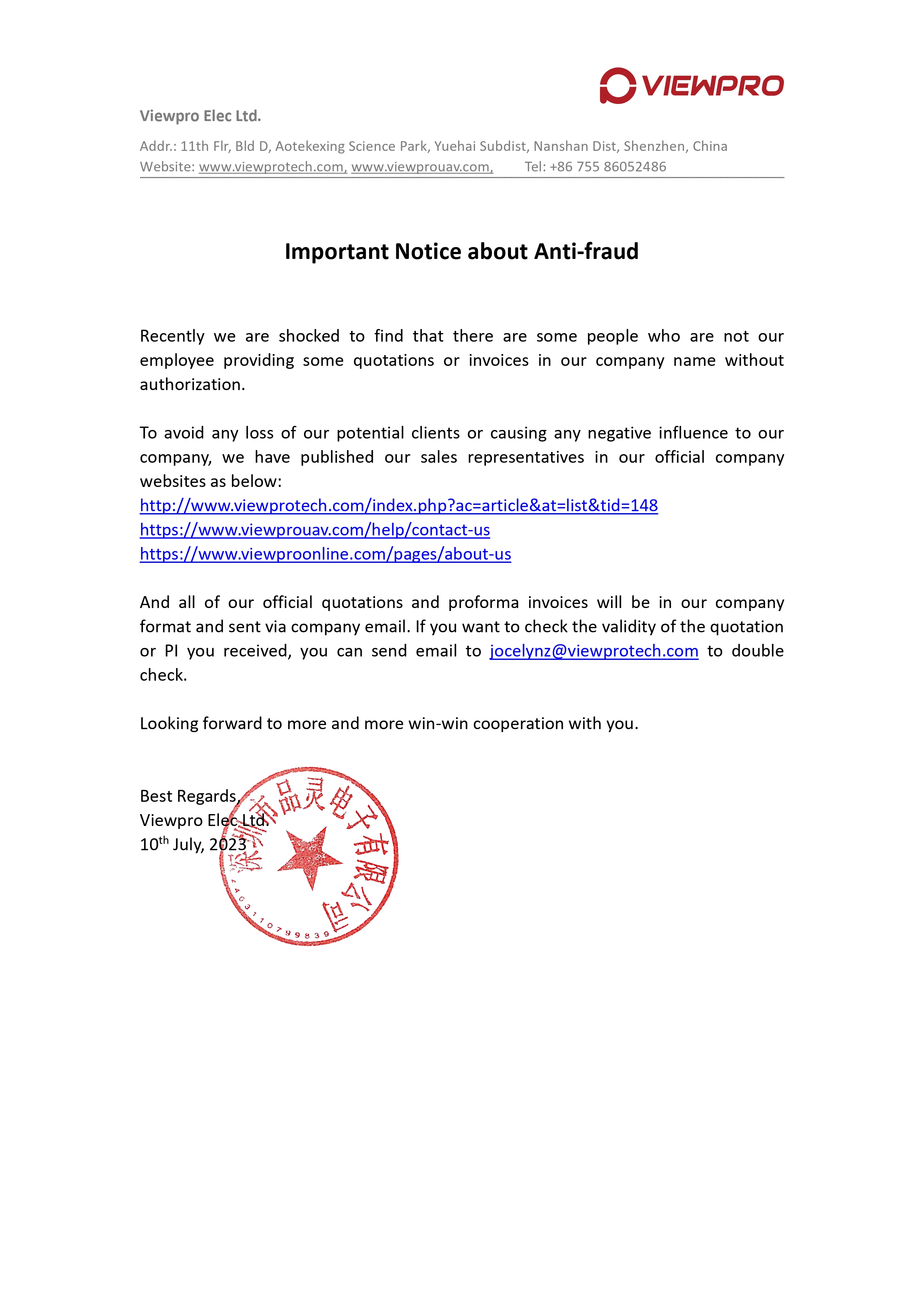 Important Notice about Anti-fraud
