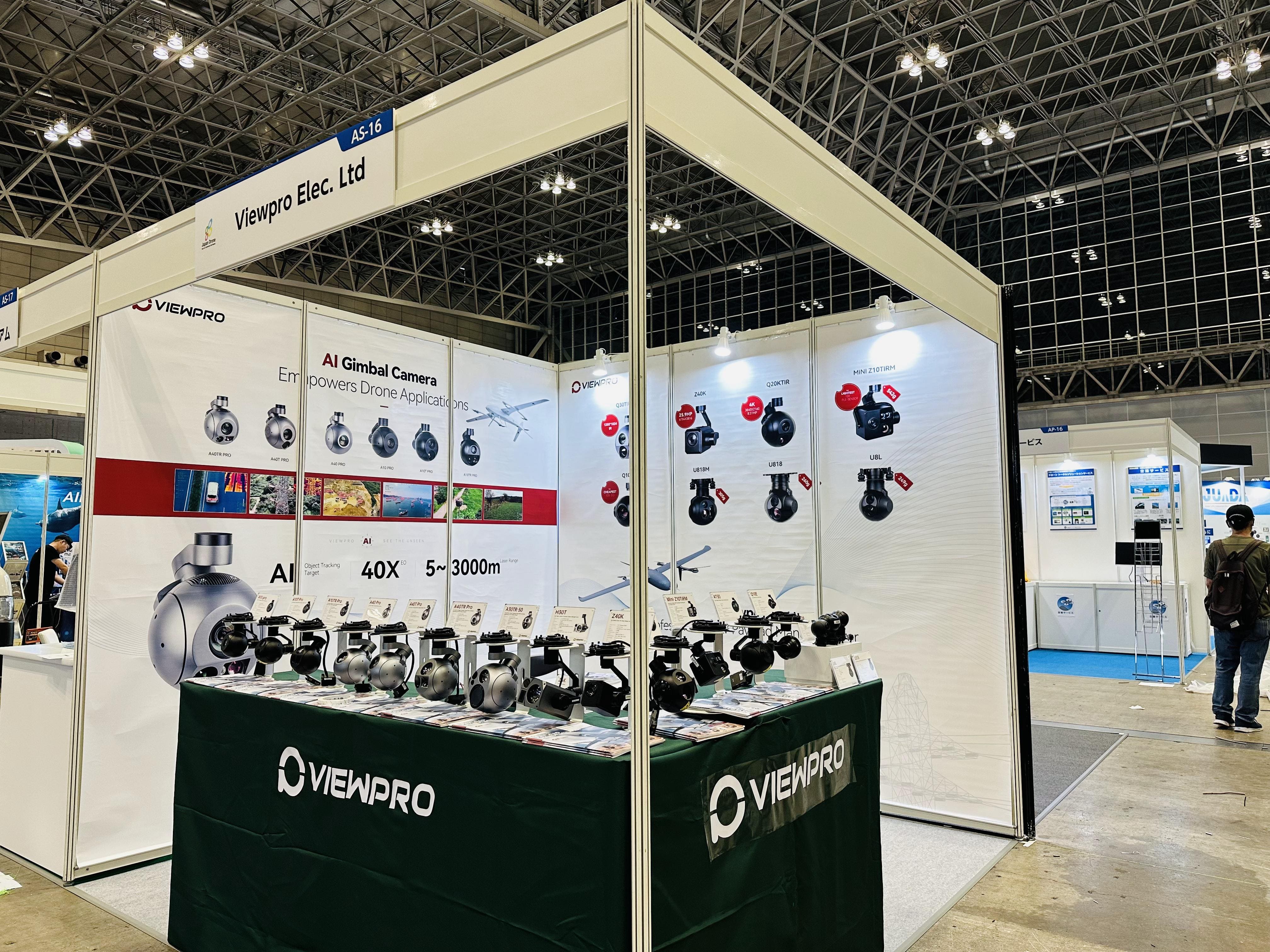 Successful Conclusion of Viewpro's Exhibition at Japan Drone 2023